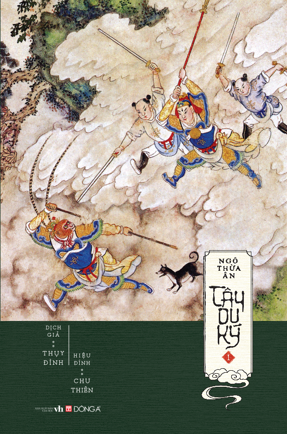 Fahasa - Box Set Tây Du Ký (Bộ 3 Tập)