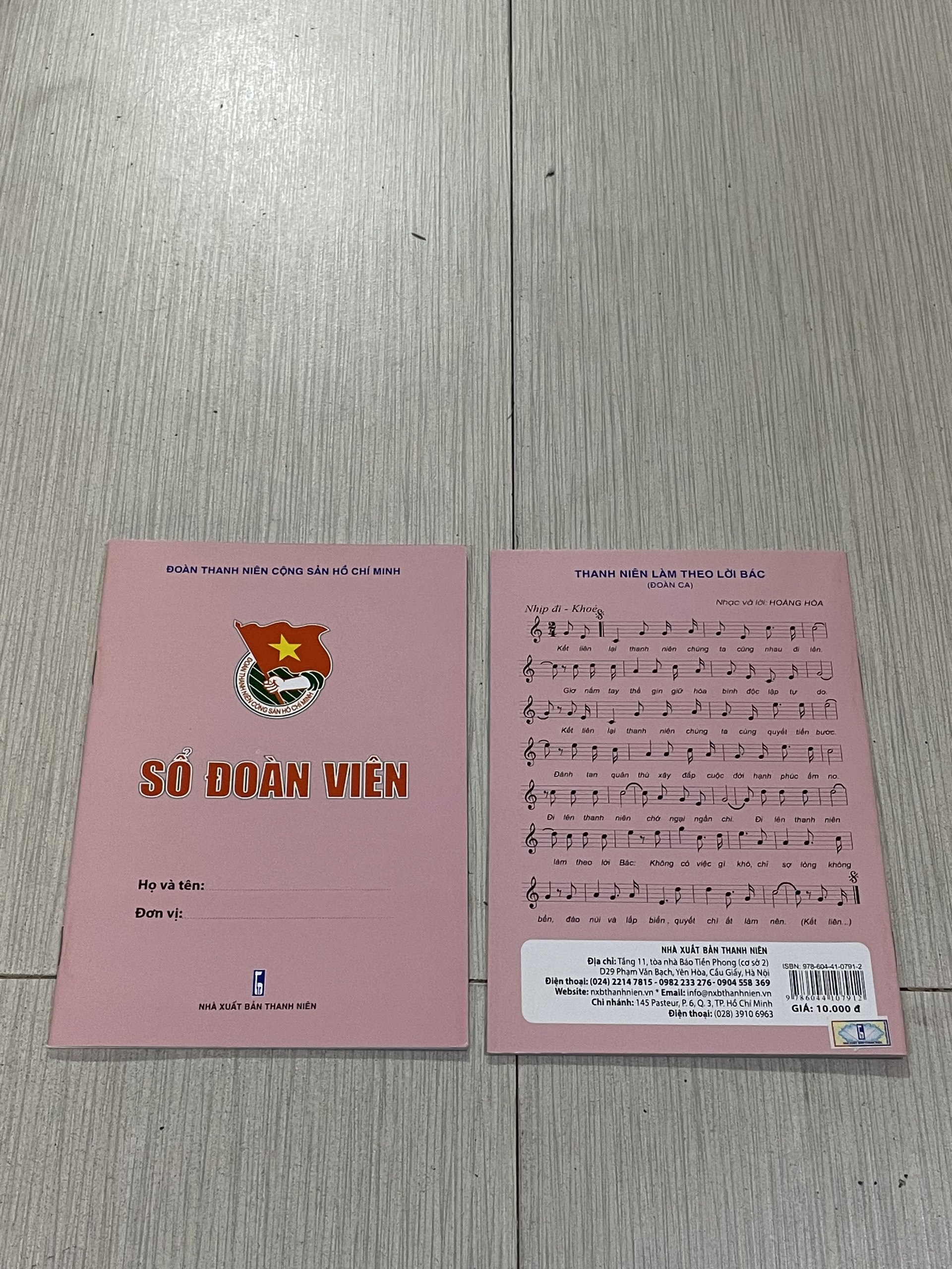 Pink Membership Card