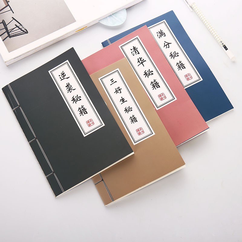 Combo 4 vở Cổ Trang kẻ ngang khổ A5