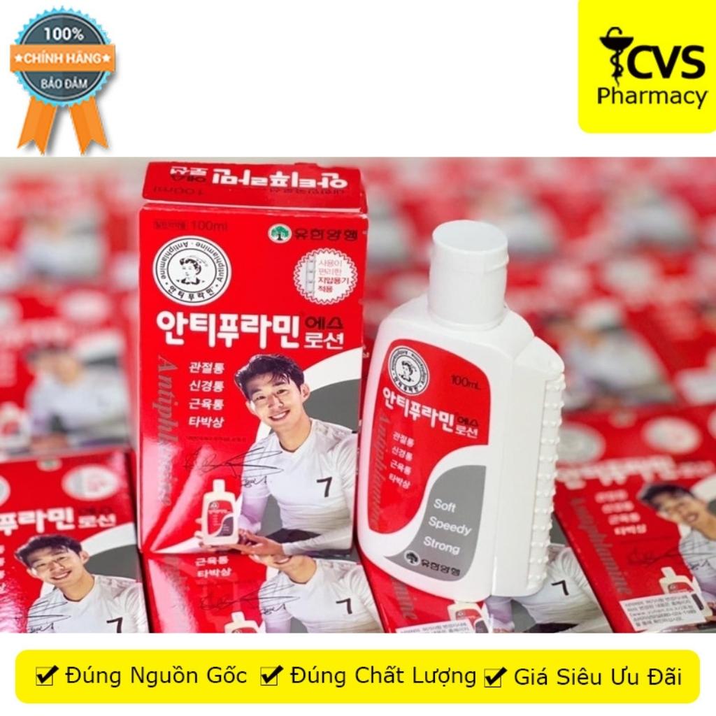 Dầu nóng Hàn Quốc Yuhan Antiphlamine xoa bóp giảm nhức mỏi tay chân, cơ xương khớp - Chai 100ml - CVS PHARMACY