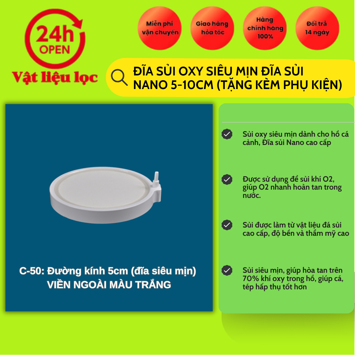 Đĩa sủi oxy siêu mịn đĩa sủi nano từ 5cm-20cm (tặng phụ kiện)