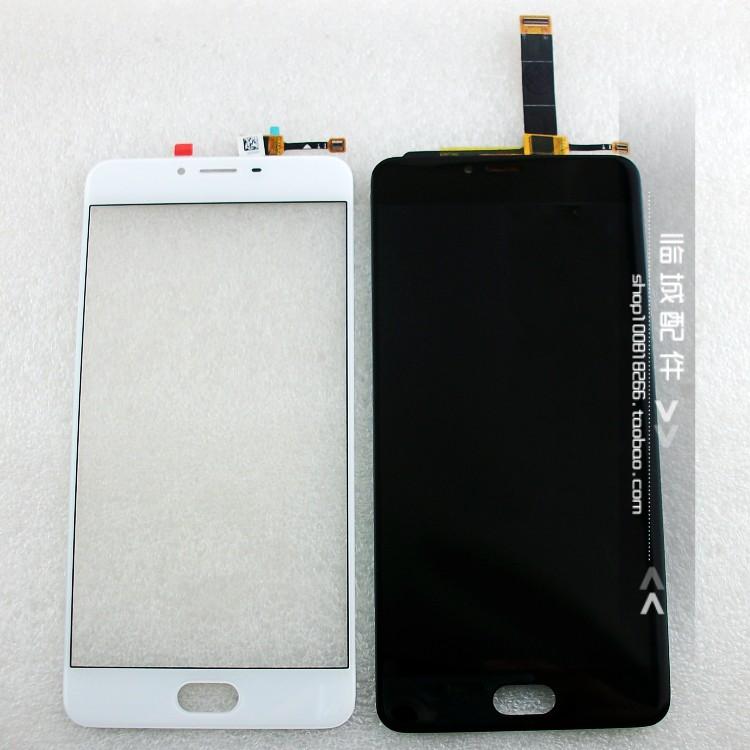 Màn hình meizu u20