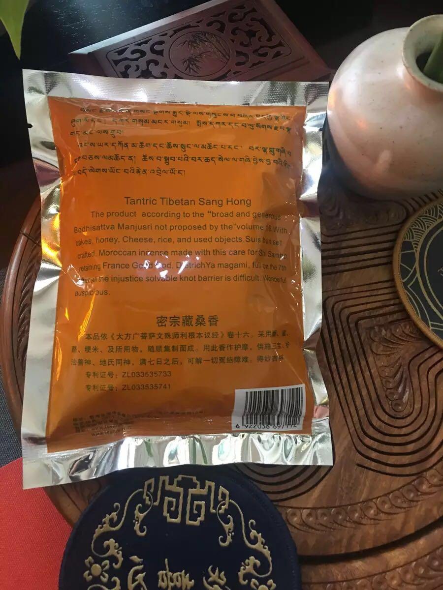 BỘT XÔNG NHÀ TẨY UẾ