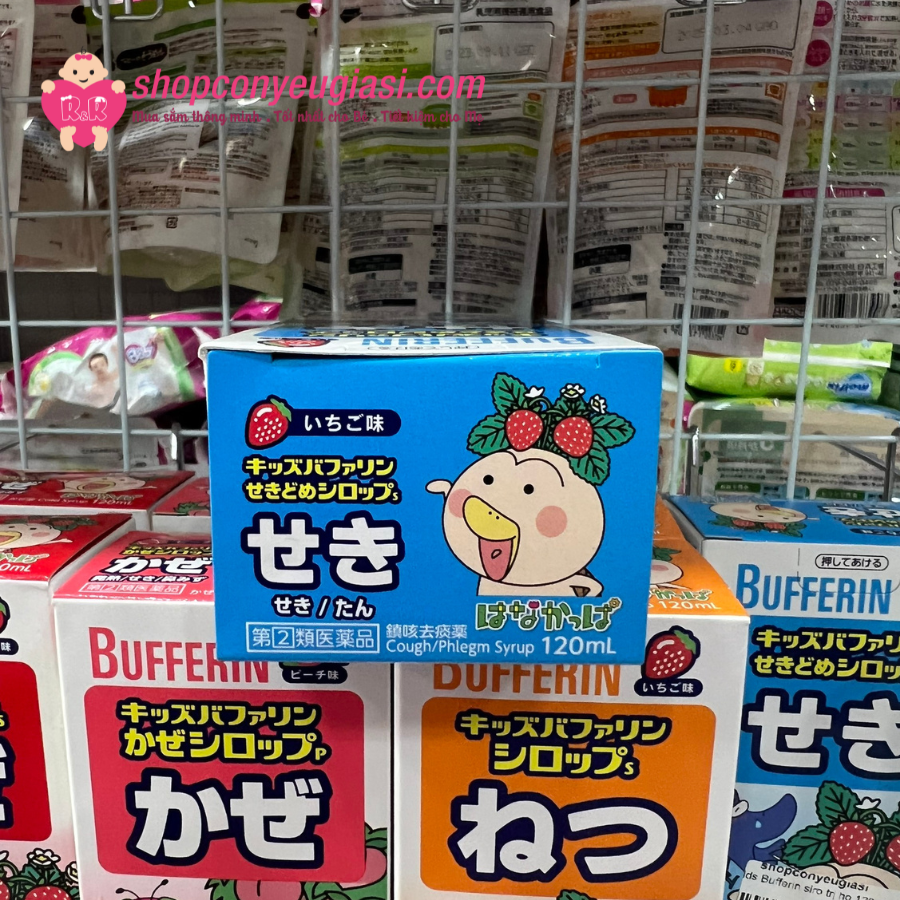 Siro từ thảo dược Bufferin cho em bé
