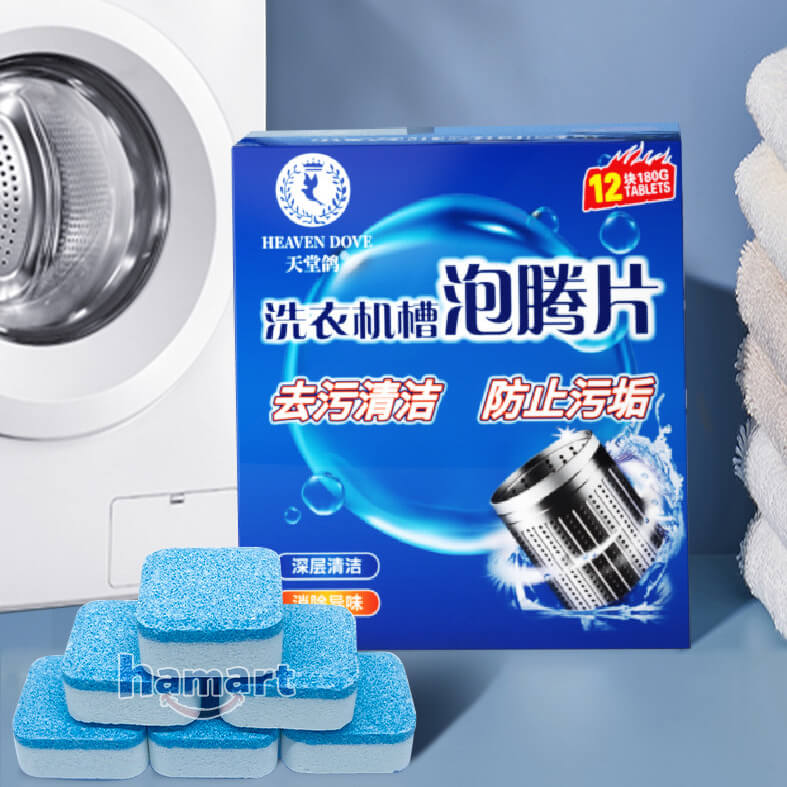 Box of 260g Hamart Washing Machine Drum Cleaning Powder High Quality Multi-Purpose Mold and Bacteria Cleaner