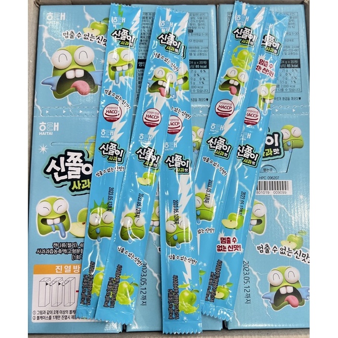 Kẹo dẻo Haitai Hàn Quốc