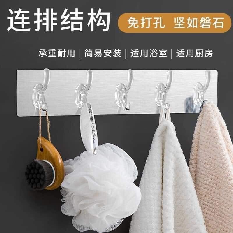 Móc dán tường 6 móc - thanh 6 móc dán tường siêu dính chịu lực đa năng trong suốt