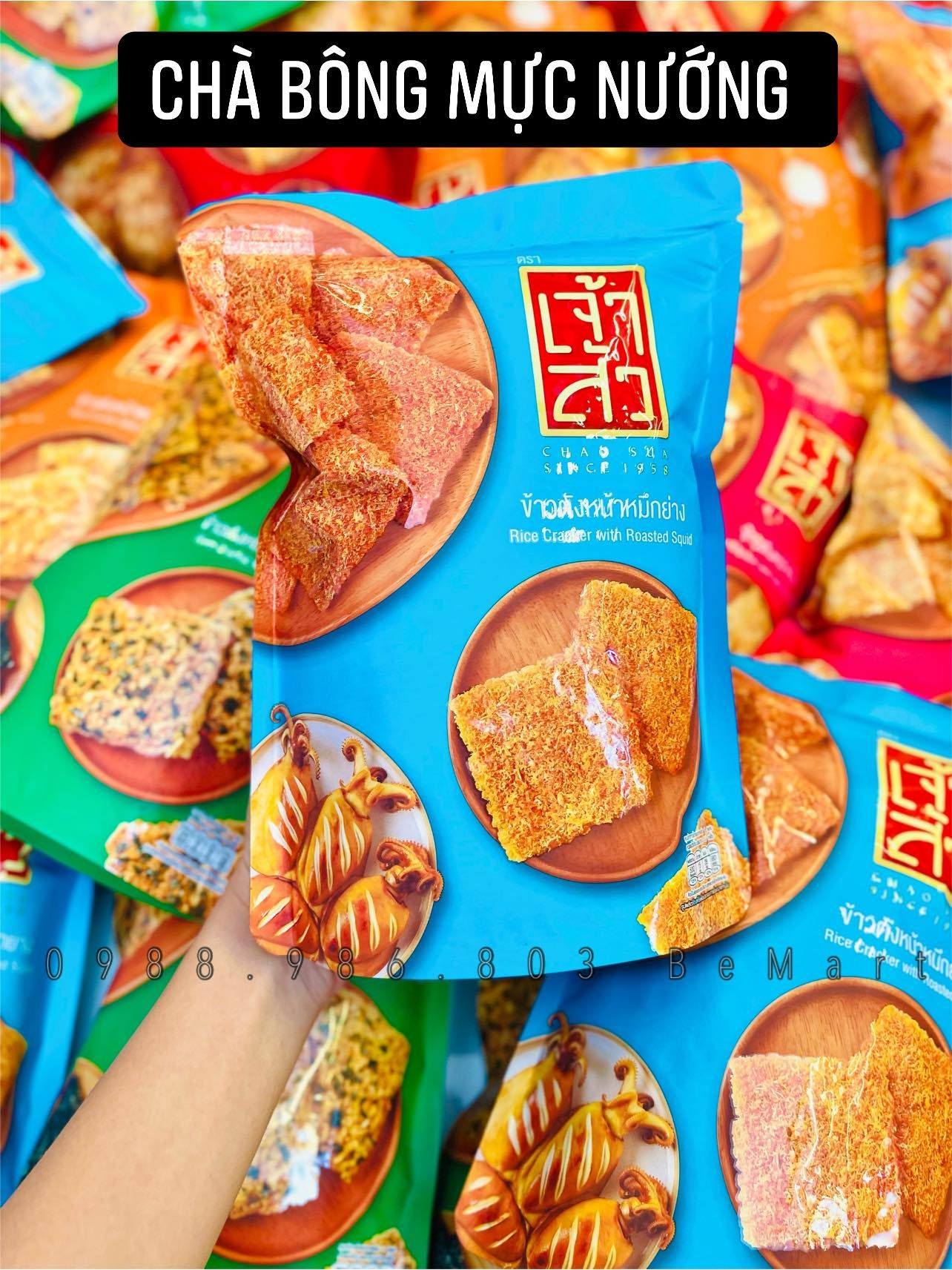 CƠM CHÁY CHÀ BÔNG CHAO-SUA TÚI 90GR - THÁI LAN