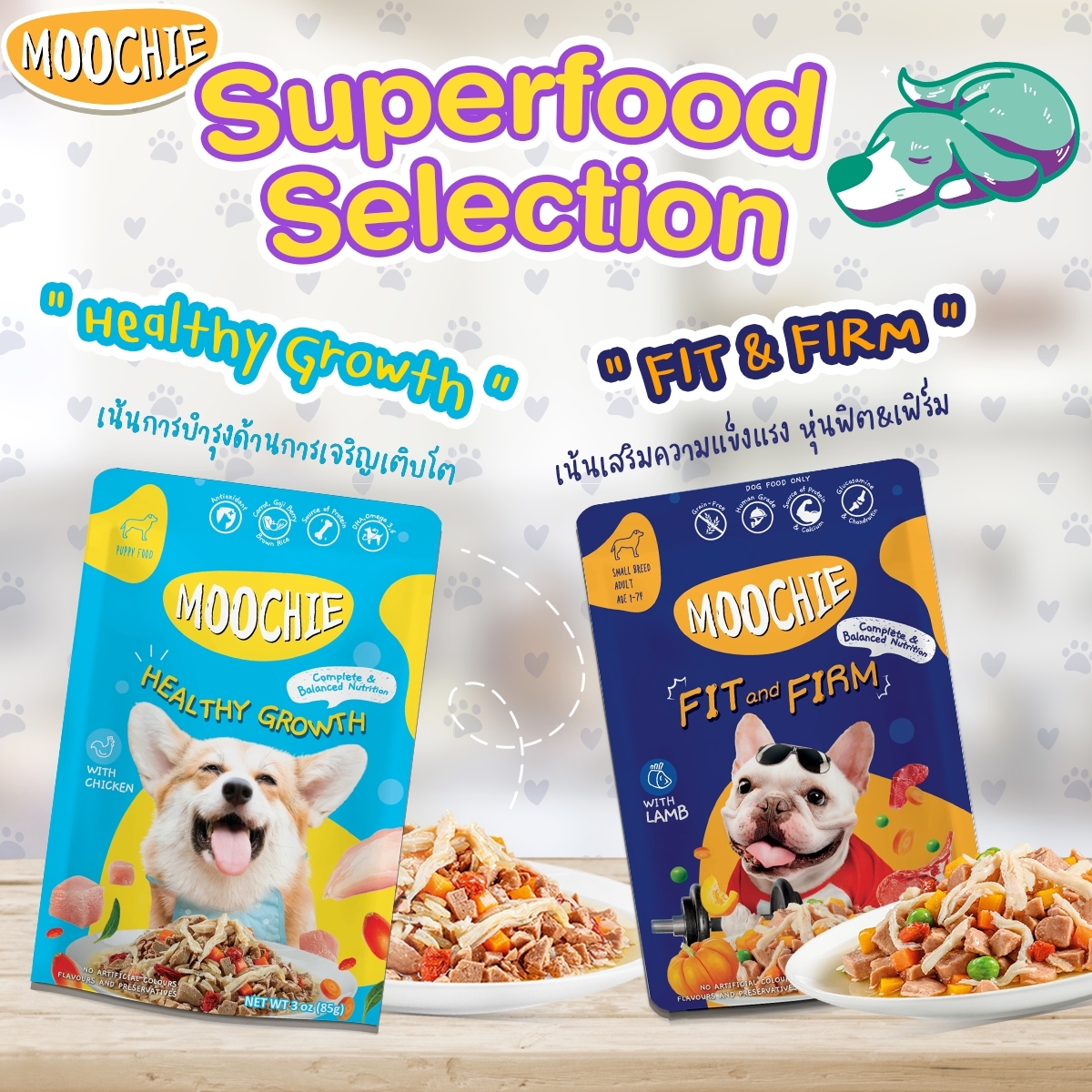 Pate Moochie Chó 85g  FREE SHIP  Sốt Bò Gà, rau củ quả