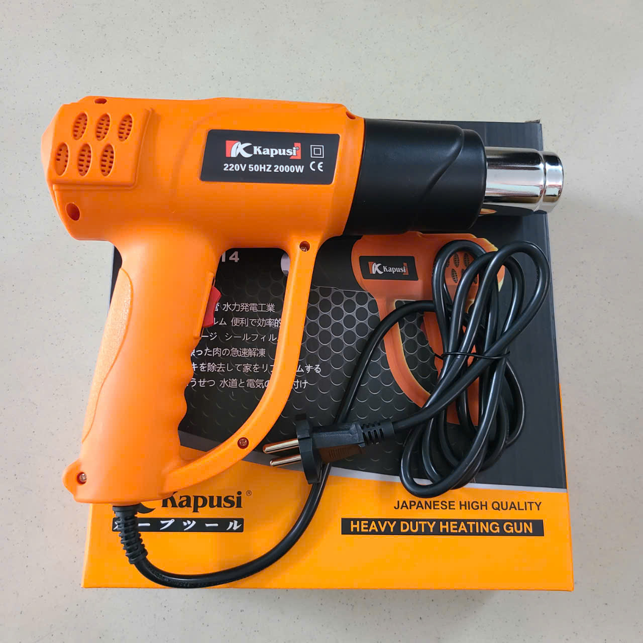 Máy khò nhiệt nóng kapusi 2000w k9014