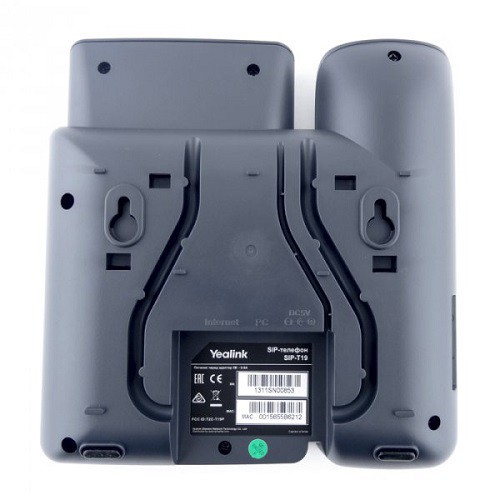 Điện thoại bàn IP Phone Yealink T19 E2