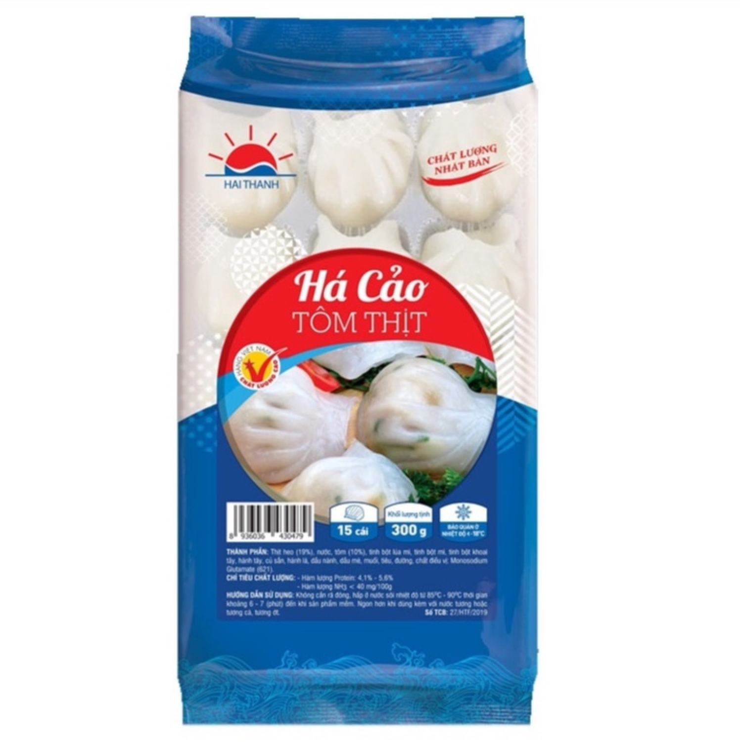 Há Cảo Tôm Thịt (4 viên)