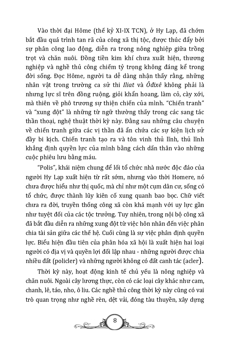 Tủ Sách Văn Hóa Phổ Thông - Tìm Hiểu Văn Hóa Hy Lạp