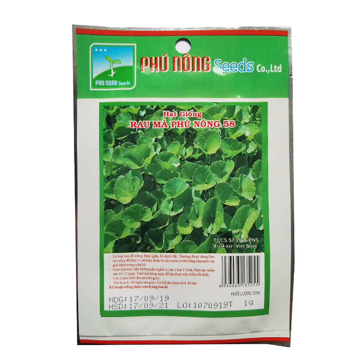 [HCM]Hạt giống rau má Phú Nông - gói 1gr