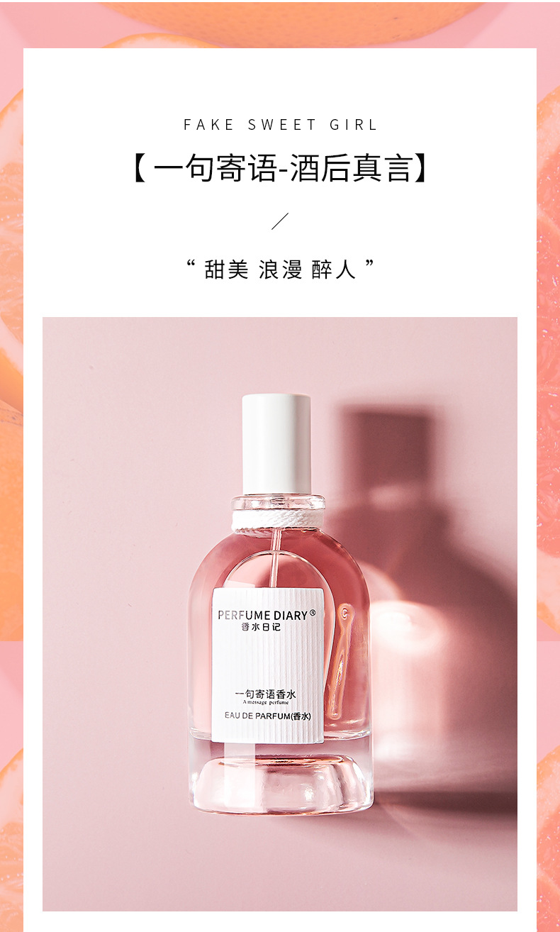 Nước hoa pháp Eau De Perfume cao cấp