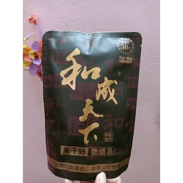♈♧ kẹo cau khô Trung Quốc (shop chuyên sỉ lẻ kẹo cau khô xin liên hệ trực tiếp shop)