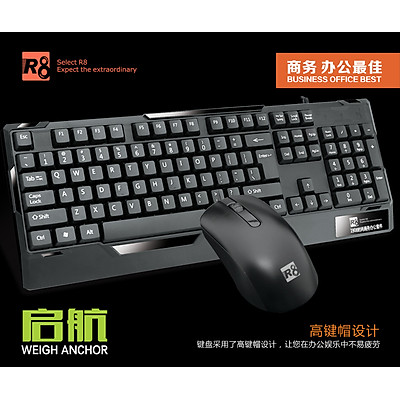 Bộ bàn phím và chuột văn phòng R8 1908