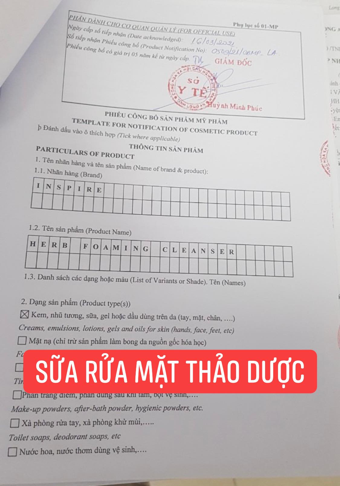 Sửa rửa mặt thảo dược INSPIRE ( mua 1 được 2 )