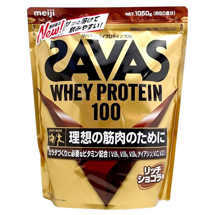 Sữa bột tăng cơ Savas Whey Protein 100 Meiji