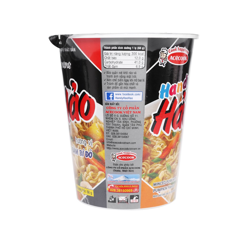 Mỳ Cốc Handy Hảo Hảo 65G - Chua Cay