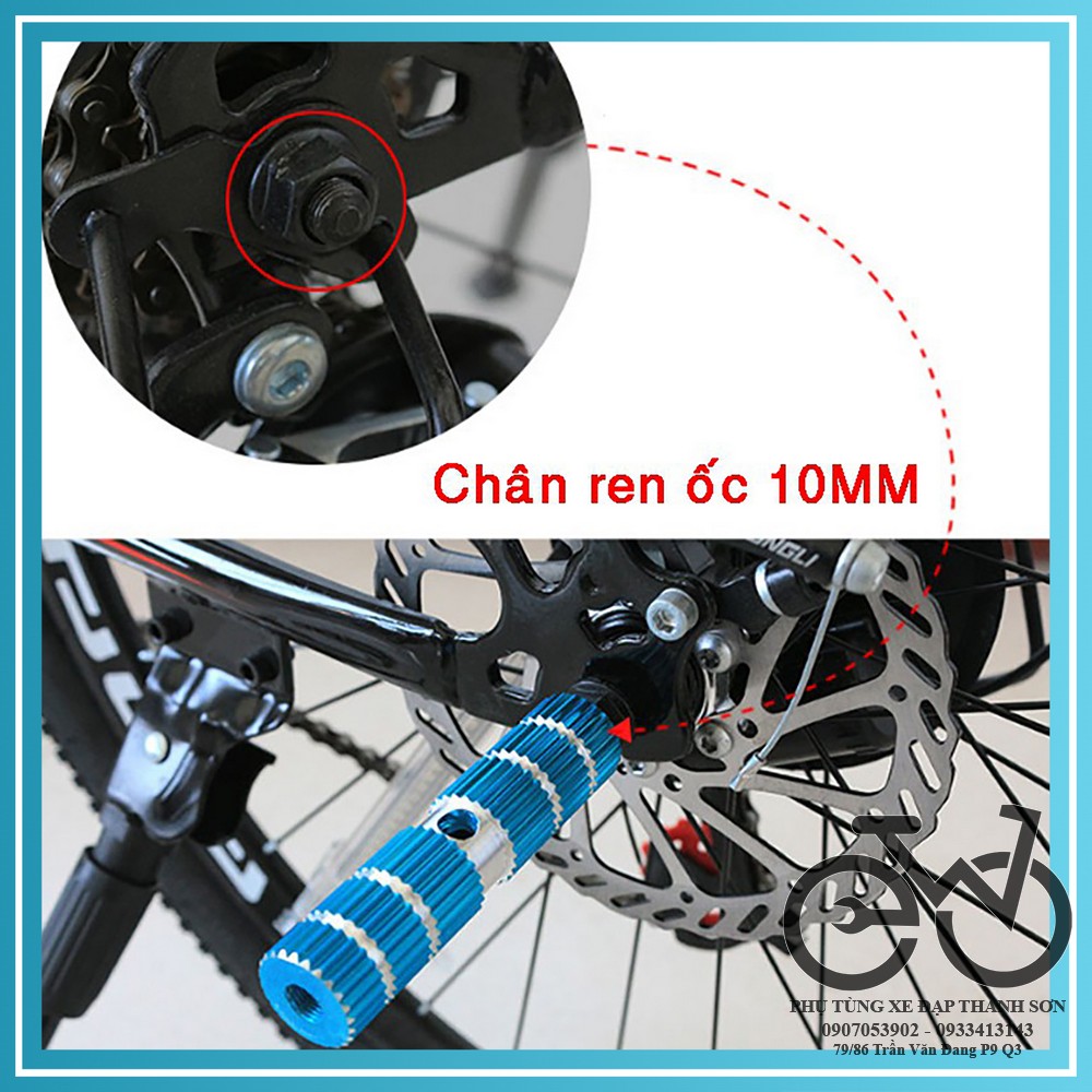 Gác chân gắn sau xe đạp