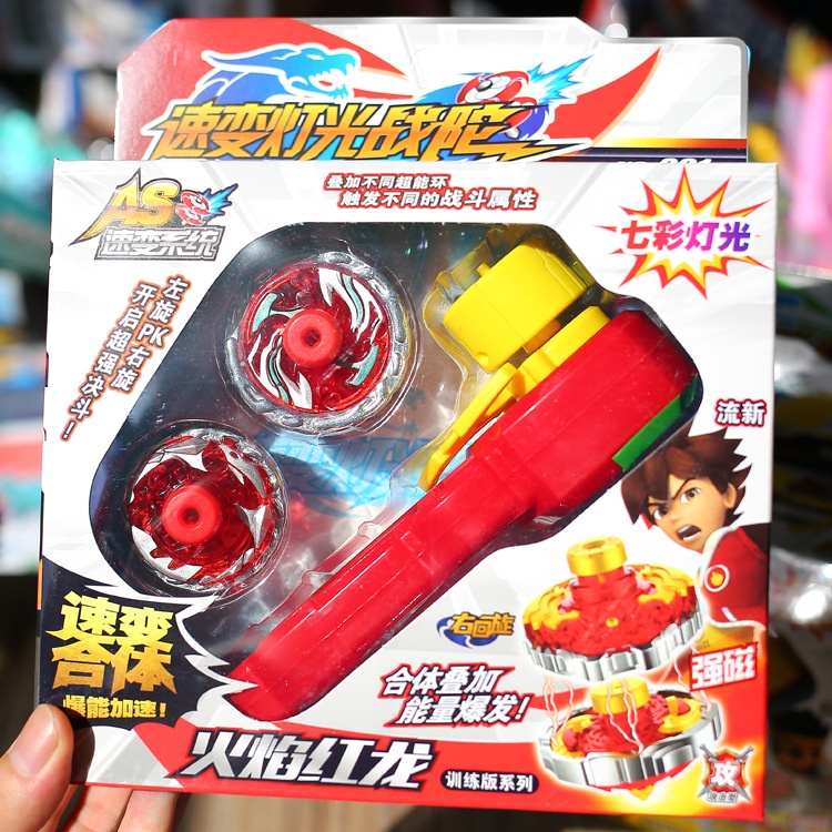 (4 MÀU) Con quay phát sáng Beyblade Winning Valkyrie -Vòng xoáy thần tốc chiến thần vô cực hỏa long vương