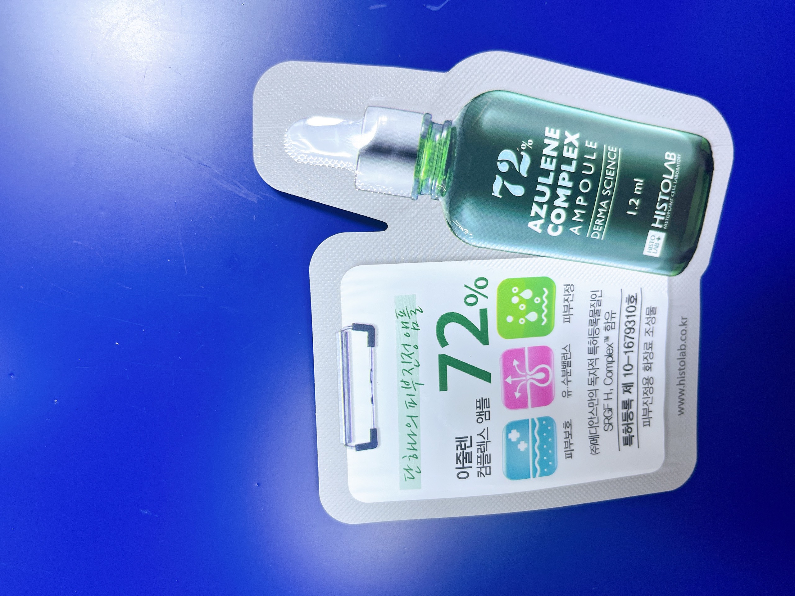 TINH CHẤT DÀNH CHO DA MỤN - AZULENE COMPLEX AMPOULE 72%