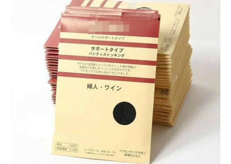 Quần tất nhật siêu dai siêu bền siêu mỏng Muji Nhật Bản