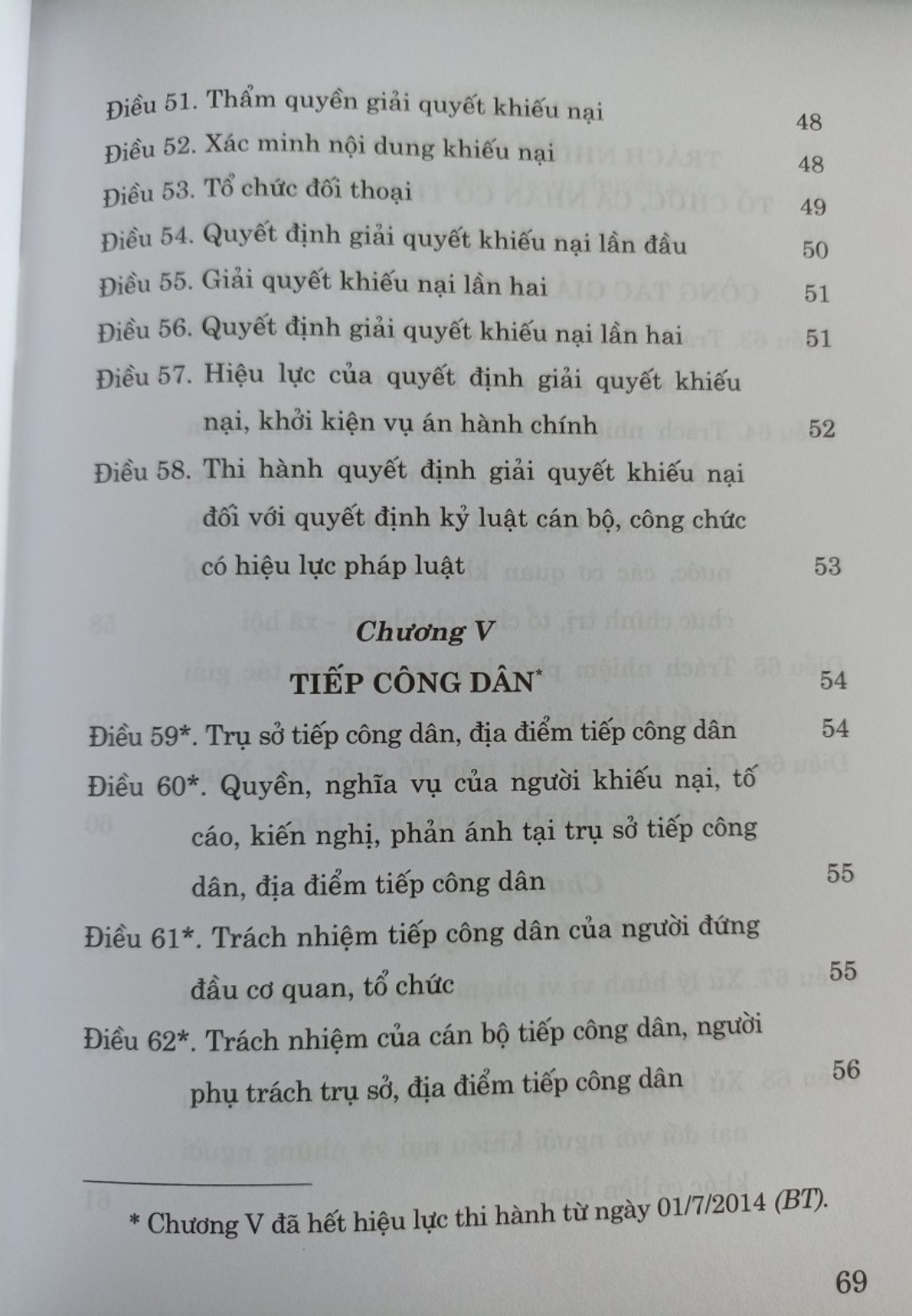 Luật Khiếu Nại (hiện hành)