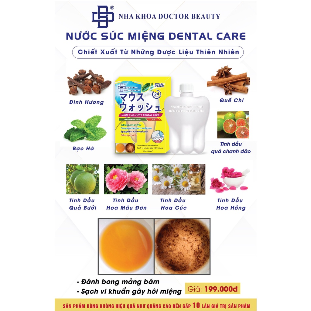 Nước Súc Miệng Dental Care ( Hết Hôi Miệng, Viêm Lợi, Chảy Máu Chân Răng)