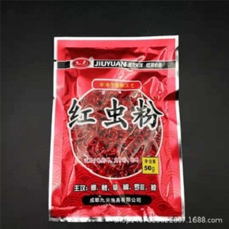 COMBO 3 GÓI BỘT TRÙNG ĐỎ-BỘT TRÙN CHỈ TRỘN MỒI CÂU CÁ