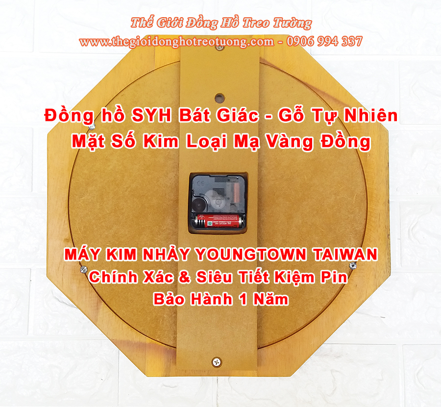 Đồng Hồ Gỗ TỰ NHIÊN SYH Hình Bát Giác – Máy Đồng Hồ Kim Trôi Nhật – Mặt Số Kim Loại Vàng Đồng – Tặng Pin MAXCELL – Bảo Hành 2 Năm