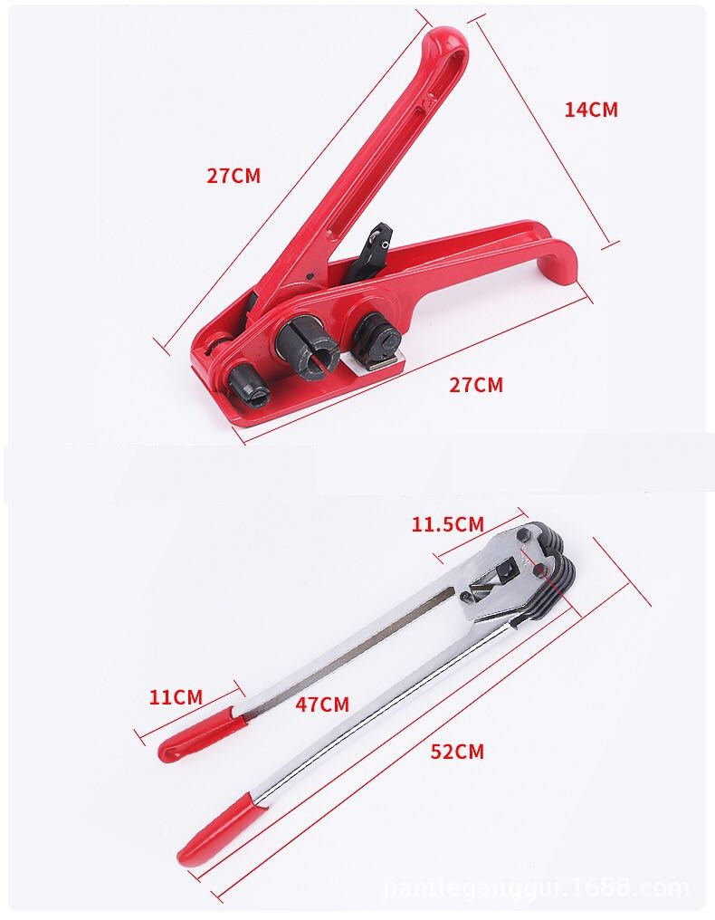 Kìm siết dây đai bao gồm dây , bọ sắt