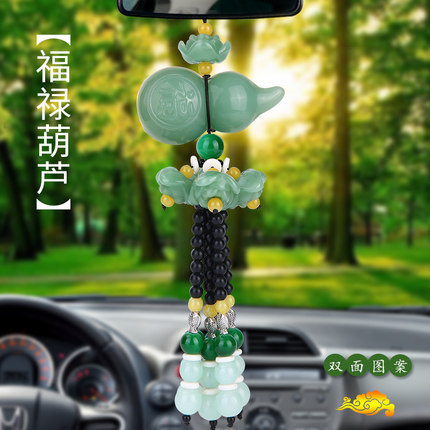 khánh treo xe phong thủy (màu xanh ngọc)