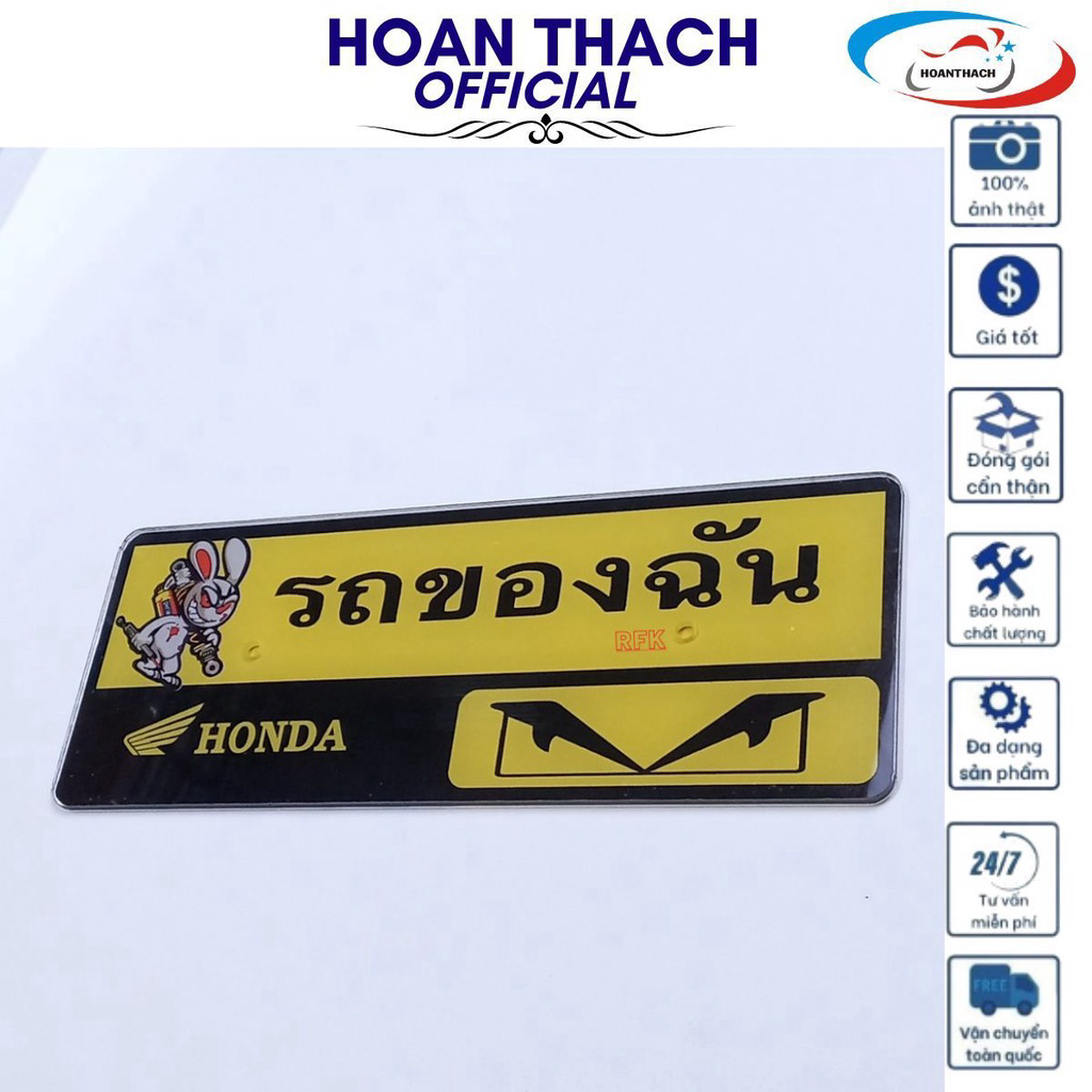 Bảng Tên Meca Lớn Chữ Thái HOÀN THẠCH