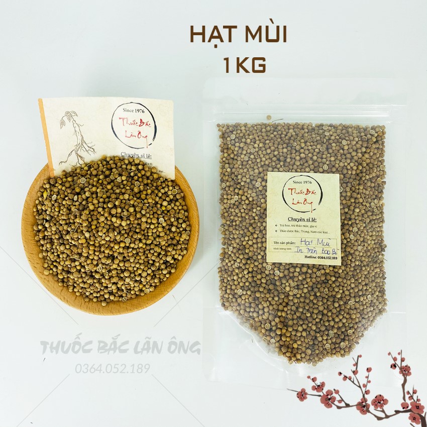 Hạt Mùi - Hạt Ngò 1kg