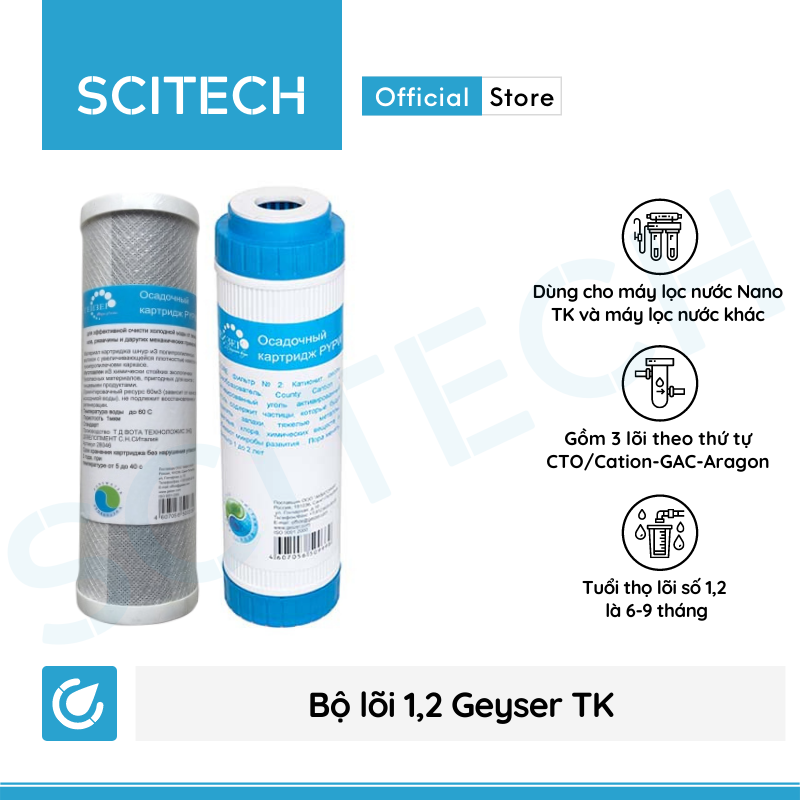 Bộ lõi số 12 máy lọc nước Geyser TK