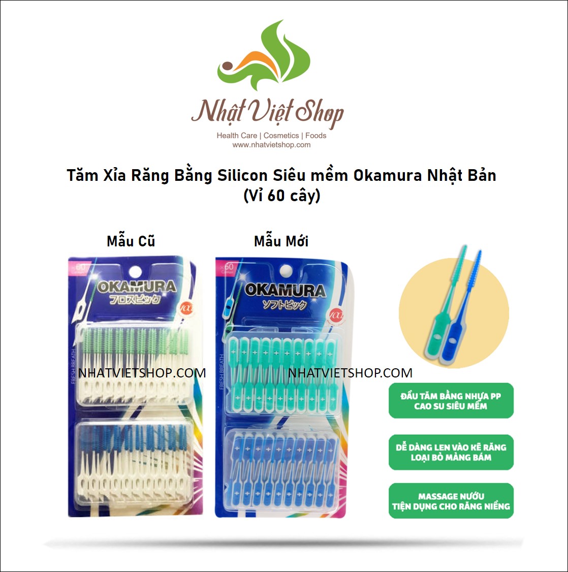 Japanese Okamura Super Soft Silicone Toothpicks (Pack of 60)