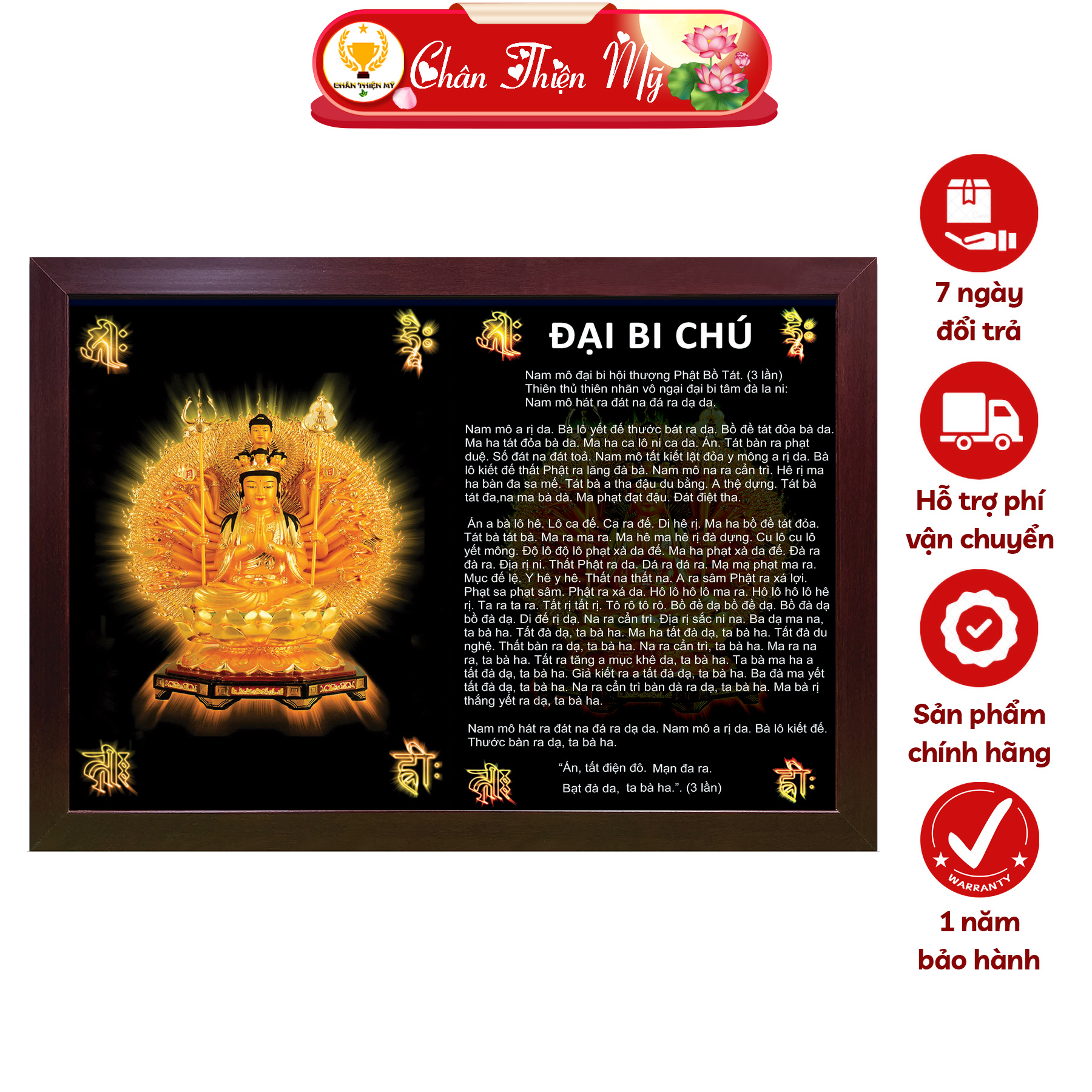 Tranh phật treo tường ngang có điện chú đại bi chân thiện mỹ, đèn bàn thờ phật khung composite vân gỗ tđn-cđb-03