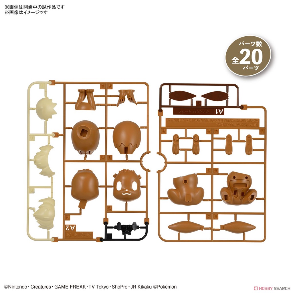[Hoàn Tiền 10%]Bandai mô hình Pokemon PLAMO COLLECTION QUICK!! 04 Eevee