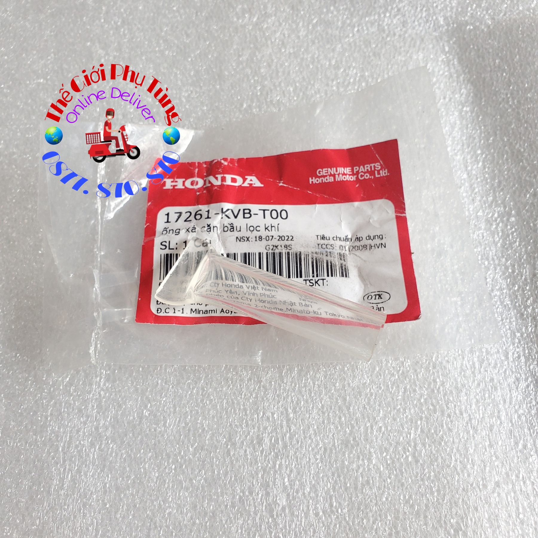 Ống xả cặn lọc gió xe tay ga zin honda vn - 17261kvbt00
