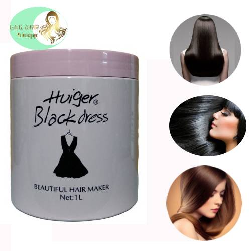 Dầu hấp tóc hấp váy huiger