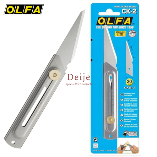 Dao cắt đa năng inox Nhật OLFA CK-2 (dùng lưỡi CKB-2)