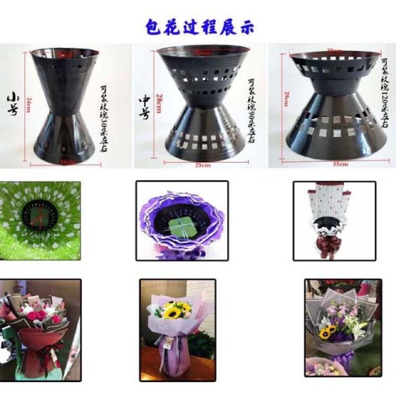 {HOT} Cốt cắm hoa nhiều size nhiều mẫu
