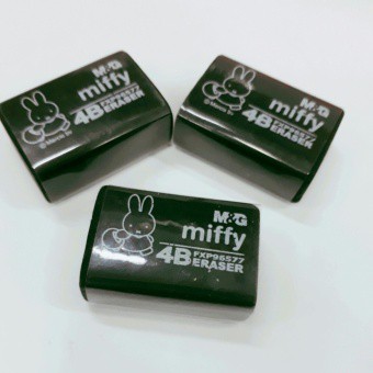 Gôm đen 4b m&g mffy
