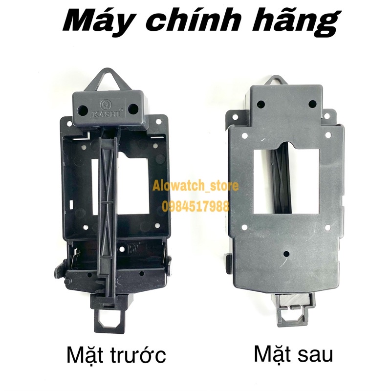Máy quả lắc đồng hồ, máy giao động đồng hồ