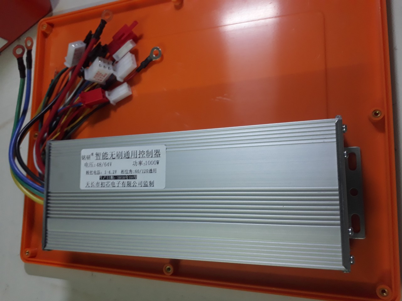 IC điều tốc đa năng xe điện 48v 60v 1000w