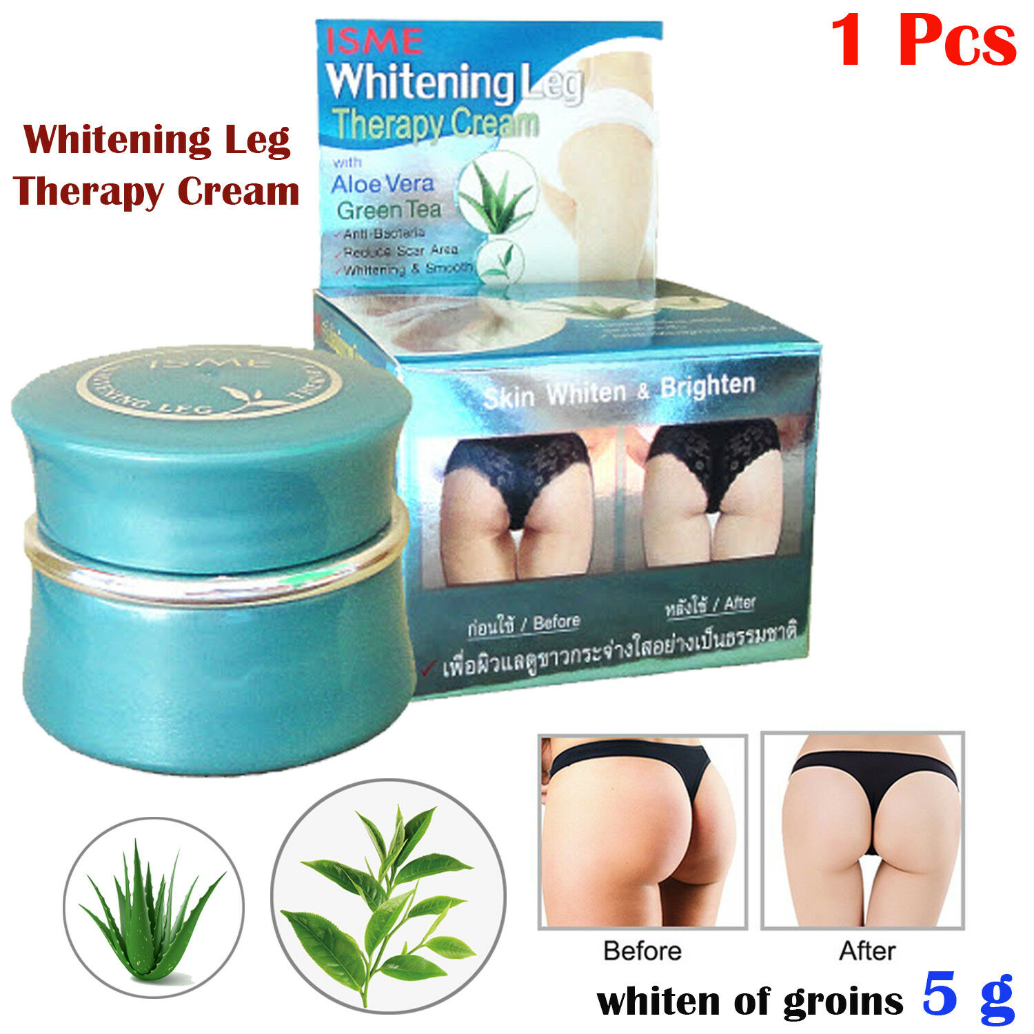 [HCM]KEM THÂM MÔNG ISME WHITENING LEG THERAPY THAILAND
