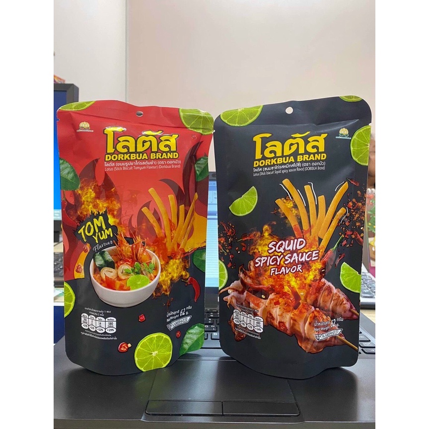 Bim que thái lan dorkbua brand 62g