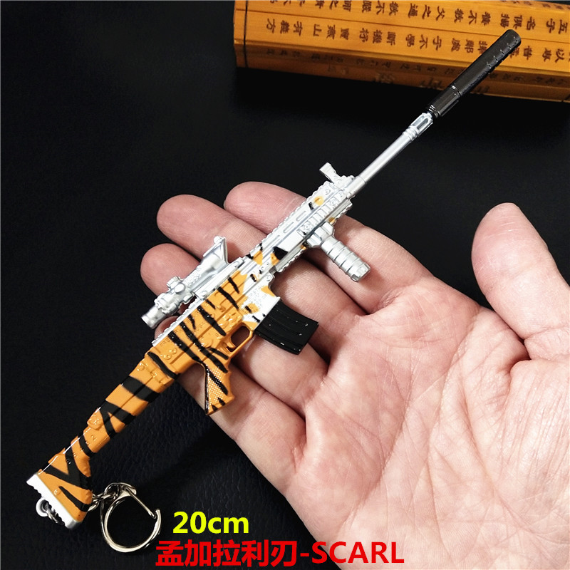 [HCM]Móc Khóa M416 17CM Loại To PUBG Cực Chất (Tặng Dao Gâm)
